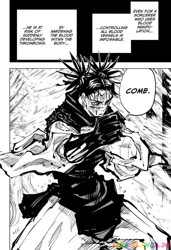 Jujutsu Kaisen Chapter 105 image 06_optimized